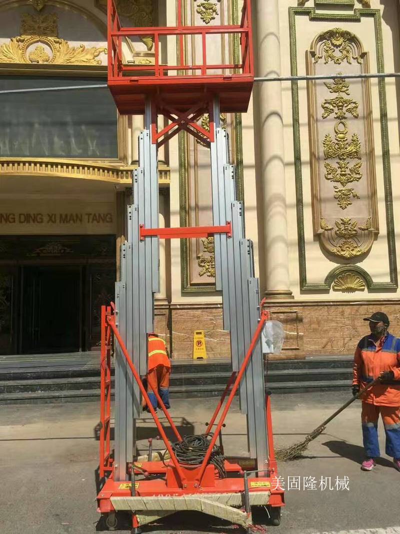 河北铝合金液压升降机厂家