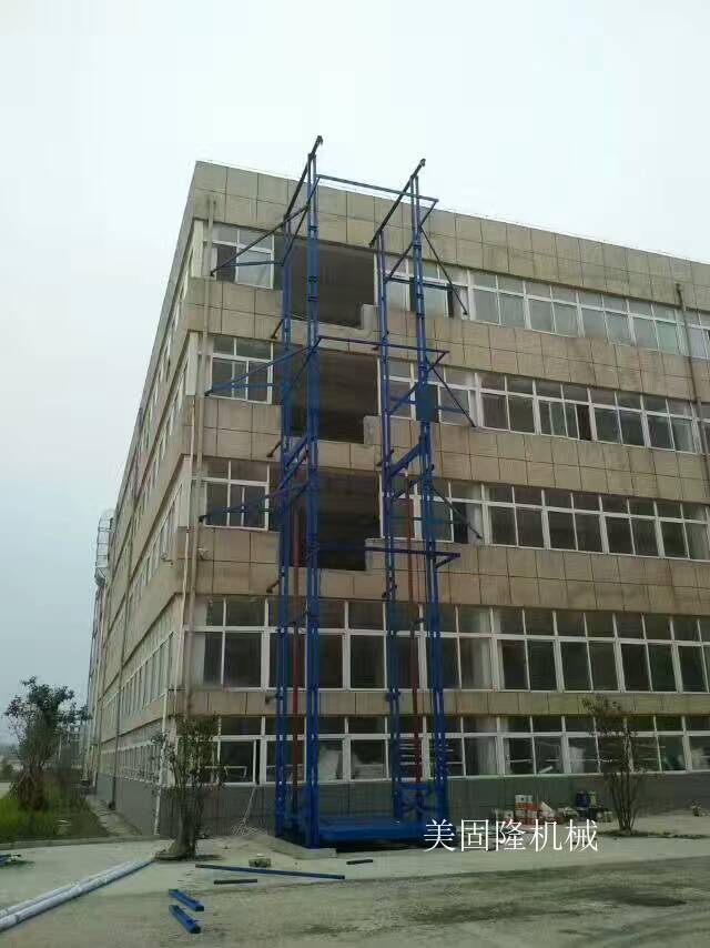 河北室外双臂导轨式升降机厂家