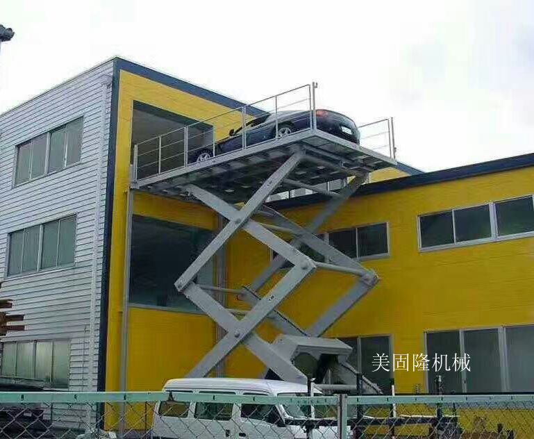 河北固定式升降作业平台厂家
