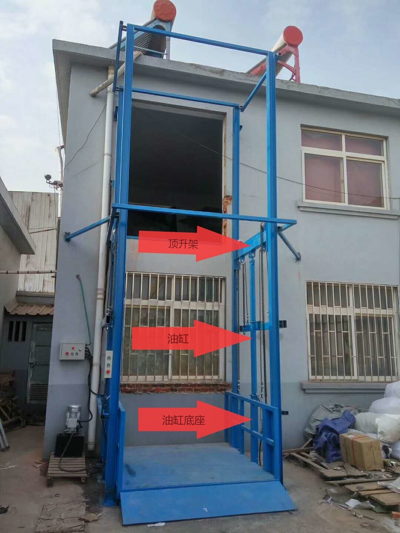 河北室外升降货梯