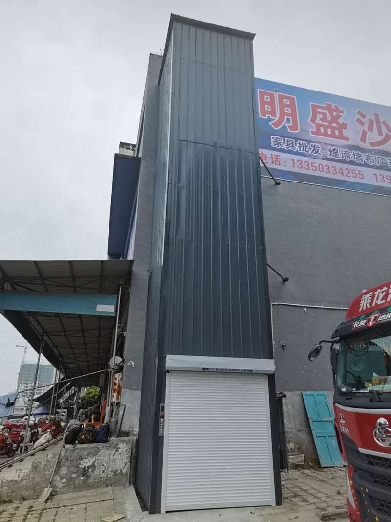 河北导轨式升降机货梯