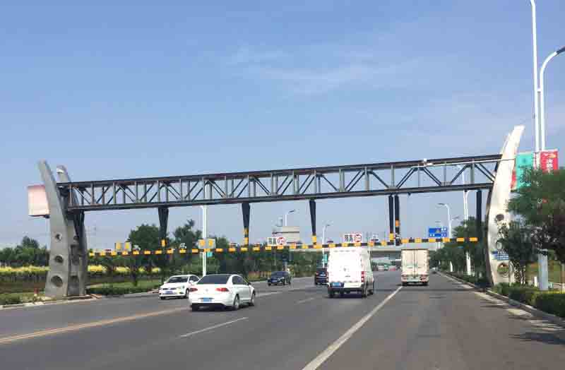 河北道路限高杆