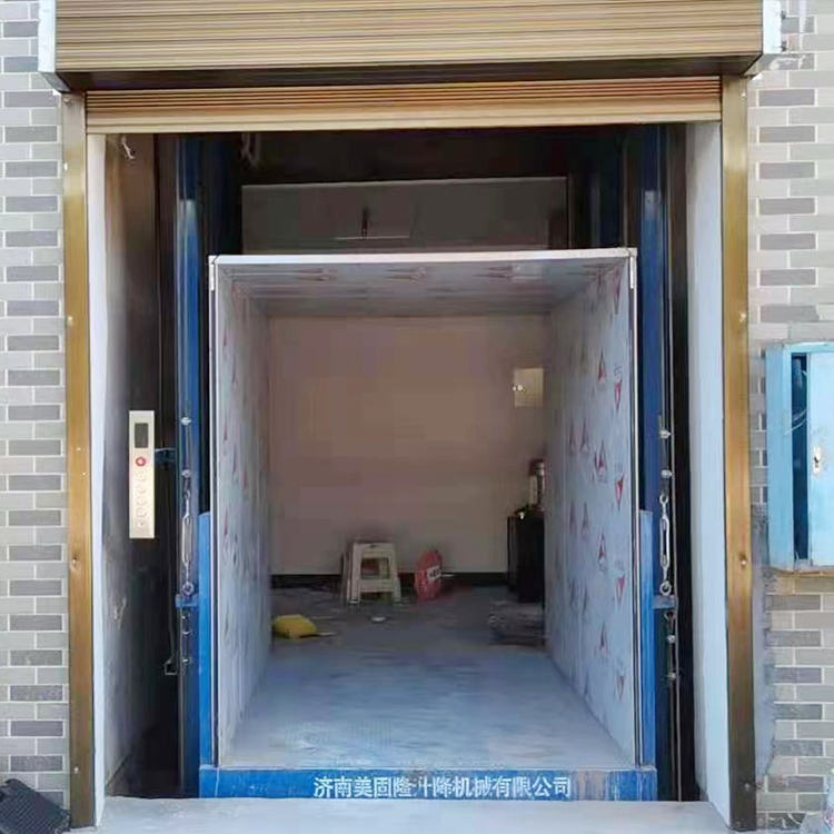 河北液压升降货梯