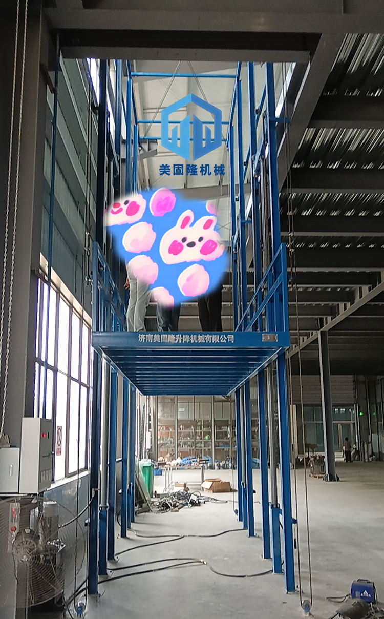 河北液压升降货梯